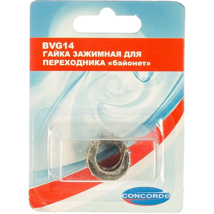 Гайка зажимная байонет BVG14 CONCORDE 6619288