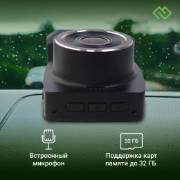 Видеорегистратор Digma FreeDrive 203W,  черный
