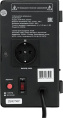 Стабилизатор напряжения Smartwatt AVR Triac 500TW 500ВА черный 4512020380004
