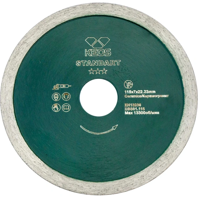 Диск алмазный Standart по керамограниту (115х22.2) для УШМ KEOS DBS01.115