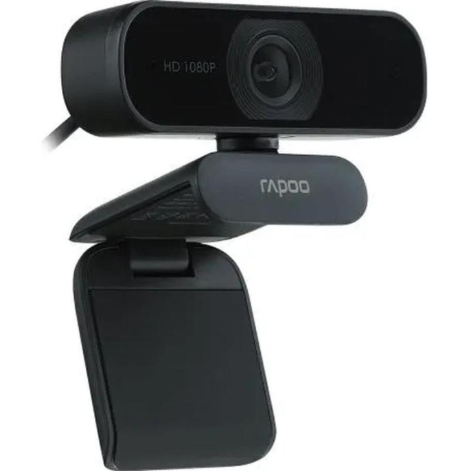 RAPOO Веб-камера C260, цвет - черный  (19847)