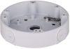 Кронштейн Dahua DH-PFA138,  белый