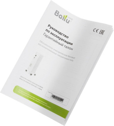 Радиатор масляный Ballu Comfort BOH/CM-07WDN 1500Вт белый/черный