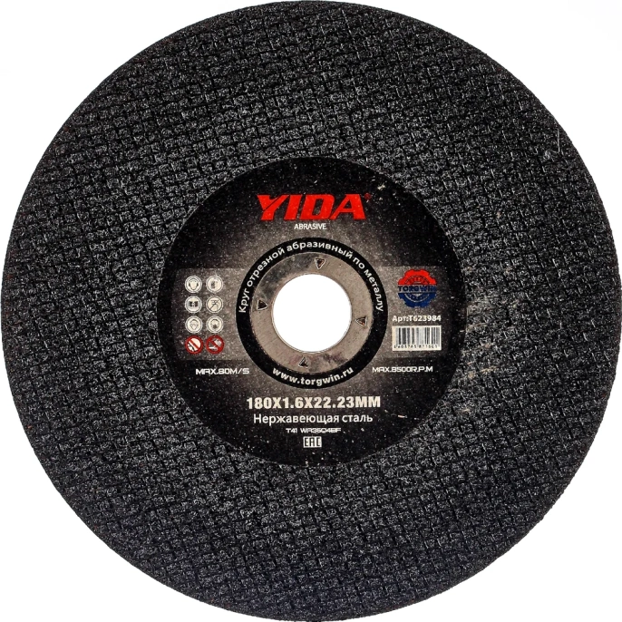 Круг отрезной по нержавеющей стали YIDA 180x1.6x22.2 мм TORGWIN T623984
