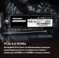 SSD накопитель Patriot P400 Lite P400LP1KGM28H 1ТБ, M.2 2280, PCIe 4.0 x4,  NVMe,  M.2