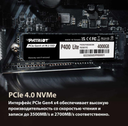 SSD накопитель Patriot P400 Lite P400LP1KGM28H 1ТБ, M.2 2280, PCIe 4.0 x4,  NVMe,  M.2