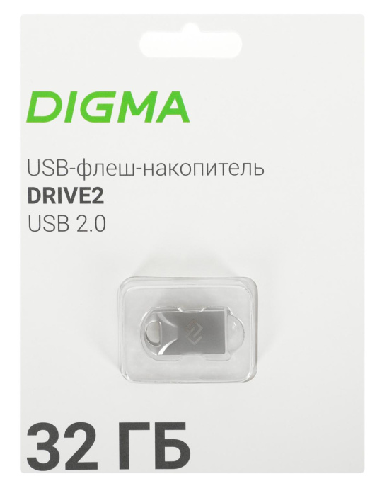 Флешка USB Digma DRIVE2 32ГБ, USB2.0, серебристый [dgfum032a20sr]