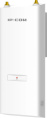 Точка доступа IP-COM iUAP-AC-M,  AC1200,  2.4/5ГГц,  1xRJ45,  белый