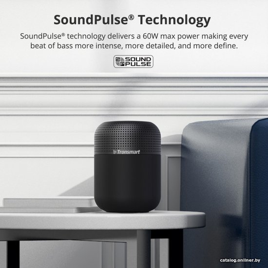 Портативная колонка Tronsmart Element T6 Max 60W акустическая система 2.1, технология SoundPulse, Bluetooth 5.0 до 20м, 360-градусный объемный звук, до 20 часов воспроизведения, IPX5 Waterproof