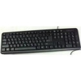 Клавиатура Gembird 104 клавиши кабель 1.5м черный KB-8320U-BL