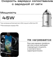 Держатель Magssory KIT002 магнитный беспров.з/у. серый для смартфонов