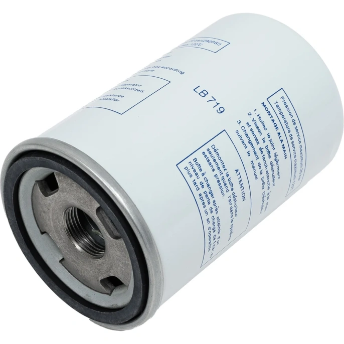 Сепаратор SCE 5010 ЭнергоРесурс 9803002