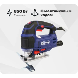 Электрическая лобзиковая пила ДИОЛД ПЛЭ-1-07 М 10063165