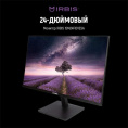 Монитор IRBIS SMARTVIEW 24 23.8'' LED Monitor 1920x1080, 16:9, IPS, 250 cd/m2, 1000:1, 3ms, 178°/178°, VGA, HDMI, DP, USB Audio output 100Hz Speak Tilt VESA для mini ПК внутр. Бп Black 3y China ISM24FIDVesa