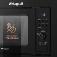 Встраиваемая микроволновая печь WEISSGAUFF HMT-620 B Grill, 20л, 700Вт, черный [435130]
