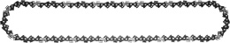 Цепь для цепных пил Зубр 70302-40,  66