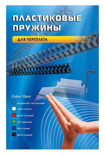 Пружины для переплета пластиковые Office Kit d 6мм 2-25лист A4 белый 100шт BP2001