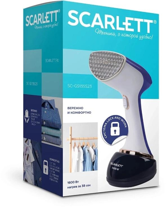 Отпариватель ручной Scarlett SC-GS135S23 синий  / белый