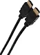 Кабель цифровой HDMI19M to HDMI19M, V1.4+3D, 5m, TV-COM VCOM