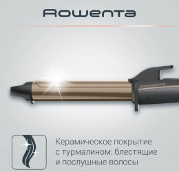 Щипцы Rowenta CF3227F0 43Вт серый/коричневый макс.темп.:200С покрытие:кератин-турмалиновое 1830008150