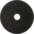 Диск отрезной по металлу 125x1x22 Gigant CDI C41/125-1A