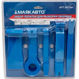 Набор лопаток для разборки обивки МАЯКАВТО 5 предметов 4073bt