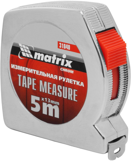 Рулетка строительная Matrix Chrom дл.полотна 5м изм.шкала в см зацеп простой серый 31040