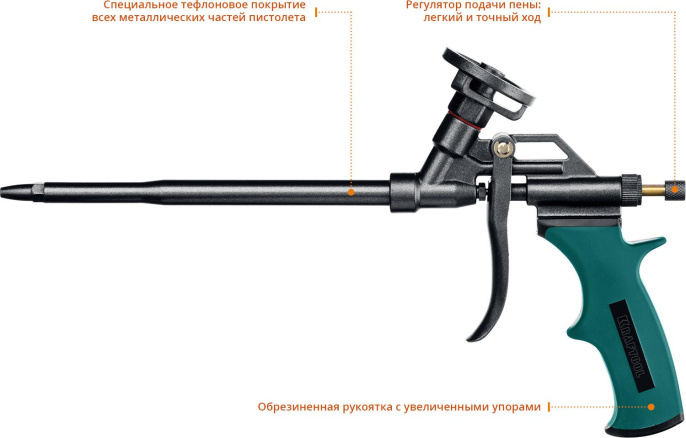 Пистолет для монтажной пены Kraftool Panther [06855_z02]