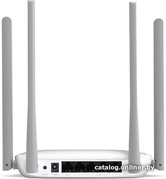 Роутер беспроводной Mercusys MW325R N300 10/100BASE-TX белый