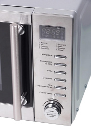 Микроволновая печь STARWIND SMW5320, 700Вт, 20л, серый /серебристый