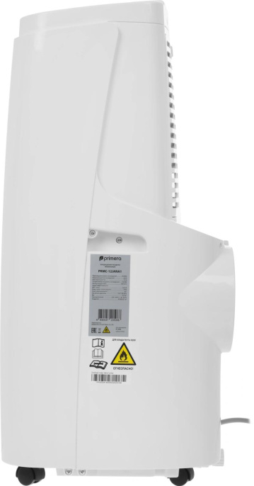 Кондиционер мобильный PRIMERA PRMC-12JANA1 белый