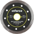 Диск алмазный турбо ультратонкий для УШМ Inforce 11-01-496