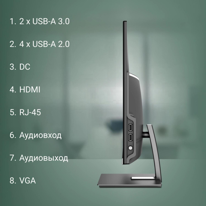 21.5" Моноблок Digma Action Full HD, Intel N95, 8ГБ DDR4, 256ГБ SSD,  Windows 11 Pro, черный [dm21n9-8cxw01]