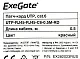 Патч-корд ExeGate UTP-RJ45-RJ45-C6-0,5M-RD, UTP, cat.6, 0,5м, красный EX282023RUS