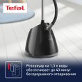 Отпариватель напольный Tefal Pro Style One IT2461E0 черный [1830007629]