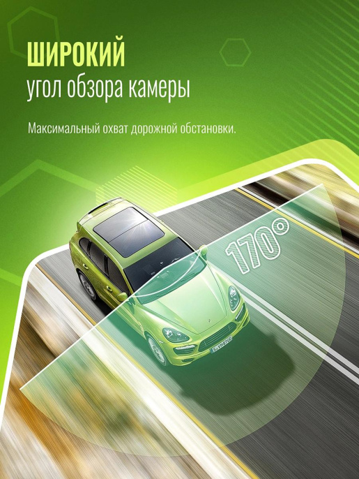Видеорегистратор ROADGID Mini 3 Wi-Fi, черный