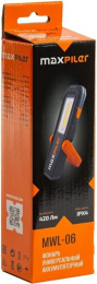 Фонарь MaxPiler MWL-06 (универсальный, аккумуляторный, 420/120/55 Лм, LED SMD+COB, подставка, 3 реж, 3-13 ч)