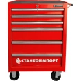 Инструментальная тележка СТАНКОИМПОРТ КР на колесах 6 ящиков, BTD-270061CS BTD-270061CSred