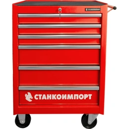 Инструментальная тележка СТАНКОИМПОРТ КР на колесах 6 ящиков, BTD-270061CS BTD-270061CSred