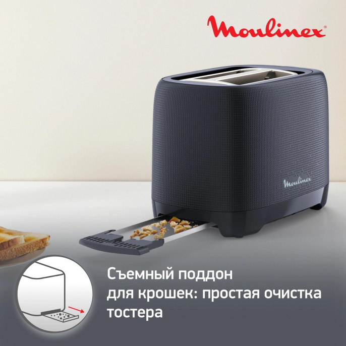 Тостер Moulinex Morning LT2M0810 850Вт черный
