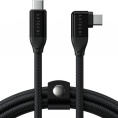Кабель угловой вправо Satechi Right Angle 240W PD USB-C to USB-C Cable. Длина: 1м. Цвет: черный (AP-YCR100K)