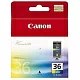 Canon CLI-36Color 1511B001 Картридж для Mini Pixma 260, Цветной, 250стр.