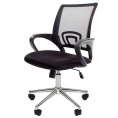 Офисное кресло Chairman 696 Россия TW черный хром new 7077470