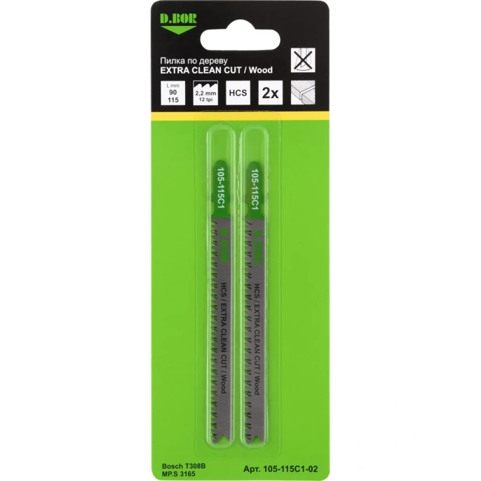 Пилки по дереву 90/115 мм, 2.2 мм, HCS, EXTRA CLEAN CUT, Wood, 2 шт D.BOR D-105-115C1-02