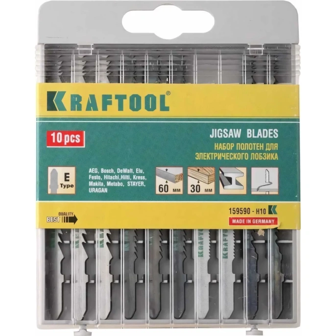 Набор полотен по дереву и металлу KRAFTOOL EU-хвост., 10 шт 159590-H10