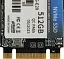 SSD накопитель Netac SSD N930ES 512GB PCIe 3 x2 M.2 2242 NVMe 3D NAND, R/W up to 1650/1500MB/s, IOPS(R4K) 180K/200K, TBW 300TB, 3y wty