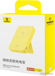 Портативное зарядное устройство Baseus P10064101Y23-00 MagPro Magnetic Bracket Wireless Fast-Charging 5000mAh 20W Lemon Yellow; с кабелем Type-C to Type-C 30cm White