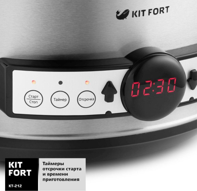 Медленноварка KITFORT КТ-212,  220Вт,   серебристый/черный