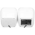 RITMIX SP-3010 white {RMS: 5 Вт 2 х 2,5 Вт , Диаметр динамиков: 2’’, Частотный диапазон: 100 -20 кГЦ, Отношение сигнал/шум: ?80 дБ}