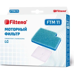 Комплект моторных фильтров FTM 11 для LG FILTERO 05801